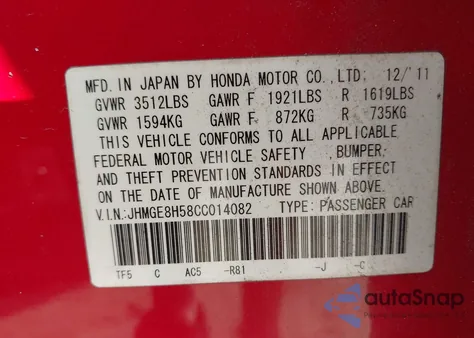 2012 Honda Fit Sport from USA, damaged, VIN JHMGE8H58CC014082